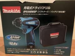 ブロッコリー様専用　マキタ DF030DWSPドライバドリルのサムネイル