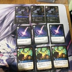 riftbound blueセット Cnのサムネイル