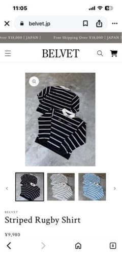 BELVET Striped Rugby Shirt - メルカリ