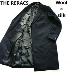 美品】The reracs／チェスターコート／サイズ46／ネイビー