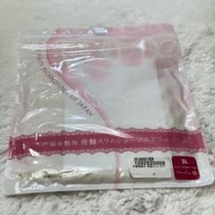 芦屋美整体 骨盤スリムショーツエアリー ベージュ 3Lのサムネイル