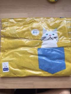 猫 エプロンのサムネイル