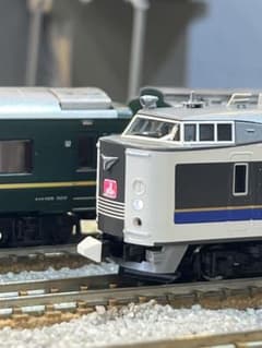 TOMIX 92956 JR 583系 シュプール&リゾートセット - メルカリ