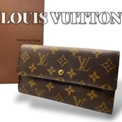 Louis Vuitton トレゾール ポルトフォイユ 長財布 8069 - メルカリ
