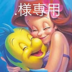 【.様 専用】バッテリー エナジードリンク  250ml × 30本のサムネイル
