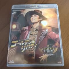 Blu-ray 月組 宝塚 ゴールデン・リバティ/PHOENIX RISING - メルカリ