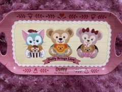 신품 미사용 Duffy Brings Love 트레이