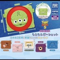 トイストーリー5もふもふポーシェット エイリアンのサムネイル