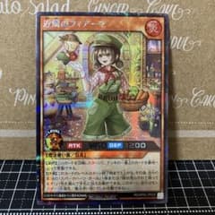 邪帝ガイウス オーバーラッシュ | Shop at Mercari from Japan! | Buyee