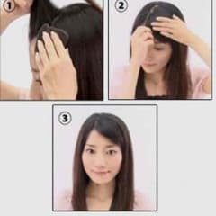 簡単 ななめ前髪セット用品のサムネイル