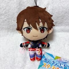 あんさんぶるスターズ!! あんスタ ぬいぐるみ 守沢千秋 流星隊 新衣装