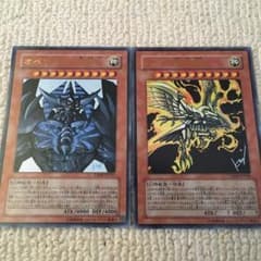 遊戯王 オベリスク ラー セットのサムネイル