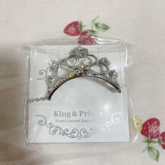 King&Prince チャーム付きブレスレットのサムネイル
