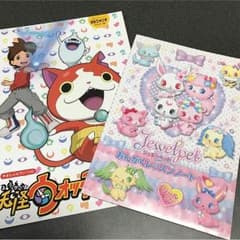 妖怪ウォッチ ピアノ楽譜のサムネイル