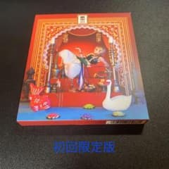 事実上　初回限定版　DVD付のサムネイル