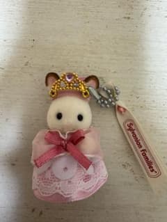 シルバニア ショコラうさぎの赤ちゃん プリンセスのサムネイル