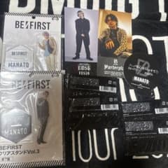 BE:FIRST MANATO グッズセットのサムネイル