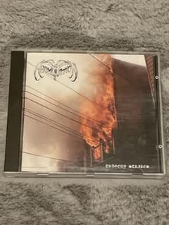 ABOMINATION アボミネーション Tragedy Strikes CDのサムネイル