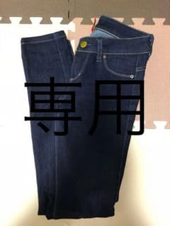 ユニクロ デニム♡22インチ56センチ♡インディゴのサムネイル