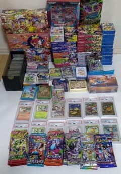 引退 ポケモンカードゲーム 大量セット まとめ売り