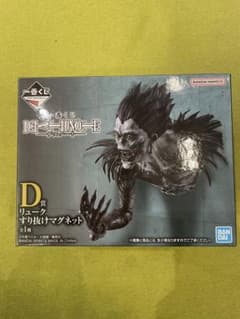DEATH NOTE 뤼크 빠져나가 자석 D상 이치 반 쿠지