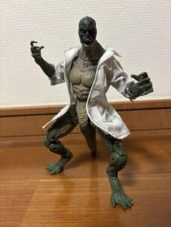 マーベルレジェンド・シリーズ ゲーマーバース ガルガントス