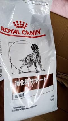 ロイヤルカナン 犬用 消化器サポート 3kgのサムネイル