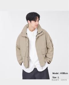 GU スタンドカラーオーバーサイズブルゾン