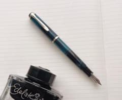 ペリカン M205 アクアマリン 限定色 pelican - メルカリ