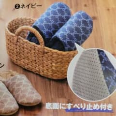 【新品】ドクターシーラボ　ロベルタディカメリーノ　オリジナルルームシューズのサムネイル