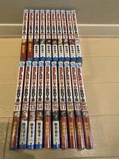 新品】SAKAMOTO DAYS 1-20巻セット ナツコミ - メルカリ