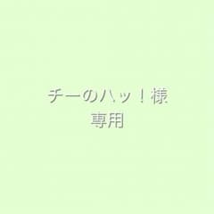THEHOOPERS 千知 チェキのサムネイル