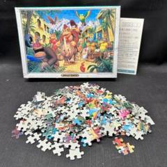 ドンキーコング ジャングル 遺跡 500ピース Donkey Kong Jigsaw Puzzle Jungle Ruins Large 500 pieces Very