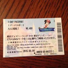 ひろみっくすさん専用のサムネイル