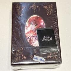 【韓国限定】新品未開封　旦那が美貌を隠す訳 特装版4巻 5巻　アニメイト特典 韓国限定 新品 旦那が美貌を隠す訳 特装版4巻 5巻 アニメイト