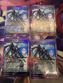 4コン ユニオンアリーナ VF-31J ジークフリード ハヤテ SR★ マクロス 4コン ユニオンアリーナ VF-31J ジークフリード ハヤテSR マクロス ①