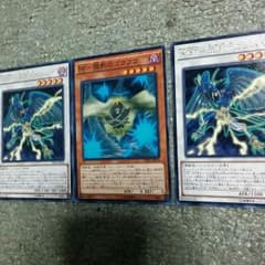 遊戯王ソハヤのサムネイル