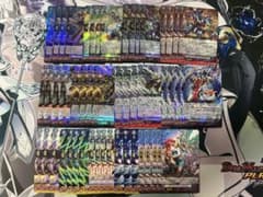 ヴァンガード クロノジェット デッキ パーツ - メルカリ