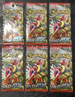 ポケモンカード スカーレットex 拡張パック 6パックセット - メルカリ