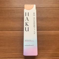HAKU 薬用 美白美容液ファンデ オークル30 30gのサムネイル