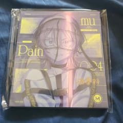 MILGRAM ミルグラム ムウ CD サイン ペイン - メルカリ