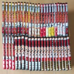 カイジ24億脱出編全18巻 ハンチョウ全13巻　イチジョウ全4巻トネガワ全10巻のサムネイル