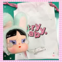 클라이 베이비 파워 퍼프 걸스 버터 컵