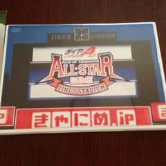 ダイヤのA オールスターゲームのサムネイル