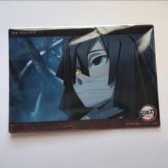 鬼滅の刃 柱稽古編 web くじ ビッグクリアカード 伊黒小芭内　c006 鬼滅の刃 柱稽古編 web くじ ビッグクリアカード 伊黒小芭内 c006