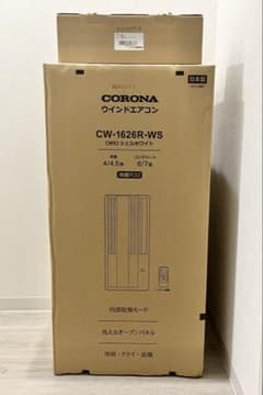 CORONA 窓用エアコン　箱無し (手渡し限定) CORONA 窓用エアコン 本体 別売り窓枠アタッチメントセット - メルカリ