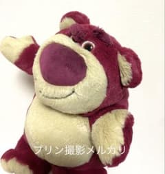 Moving sale: Lotso puppet plush toy from Toy Story