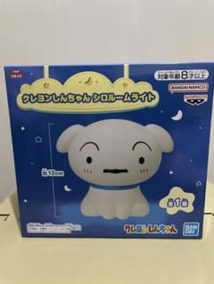 クレヨンしんちゃん　シロ　ルームライトのサムネイル
