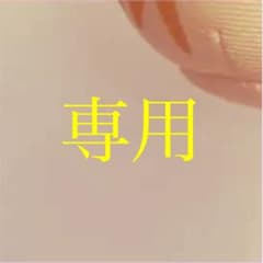 おまんじゅうのサムネイル