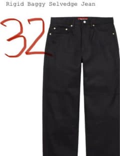 Supreme Rigid Baggy Selvedge jeans 25SSのサムネイル